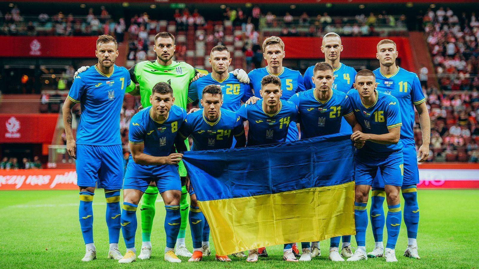 Збірна України на шляху до Євро-2024